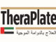 TheraPlate UAE launched as Headline Sponsor for the Dubai International Horse Fair 2020 #dubai #eliteequestrian